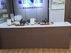 -肩颈管家·肩颈调理·经络养生(华景新城店)