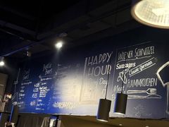 -Secco德式餐吧(南秀村店)