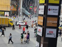 -瑞幸咖啡(第一城店)