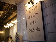 -81BAKERY(大学路店)