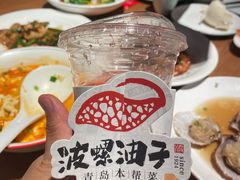 -波螺油子·海肠捞饭·青岛菜(银座店)