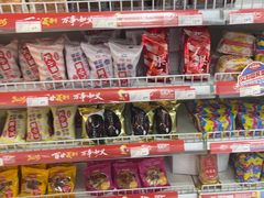 -百年义利(甜水园东里店)