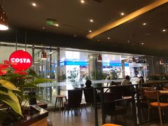 大堂-COSTA COFFEE(水游城店)