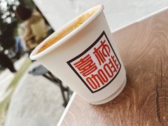 -喜柿咖啡SeeS coffee