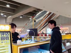 -乐邦快修手机电脑维修回收(打浦桥日月光店)