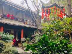 -钦善斋(武侯祠店)