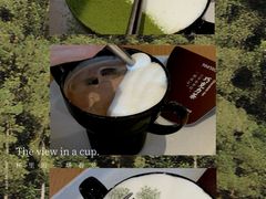 -tea'stone (万象天地店)