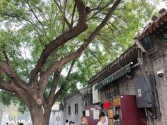 -增盛魁小吃店