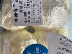 -鲍师傅糕点(大沽南路店)