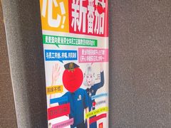 -麦当劳(瓯北大悦里广场店)