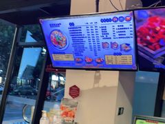 -兵哥豌豆面(雅颂居店)