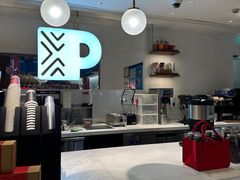 -Peet's Coffee皮爷咖啡(豫园店)