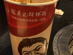 -廖记棒棒鸡(青岛万象城店)