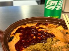 -O记东北砂锅麻辣烫