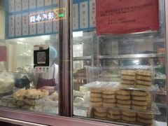 -迎宾楼(解放西街店)