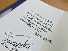 -日本大使馆-新闻文化中心