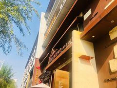 -佐度王子扒房(天鹅湖店)