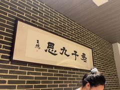 -映像威海·海鲜味道(市区店)