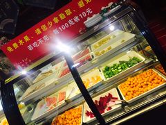 自助取餐区-阿罗新疆菜(人民广场店)