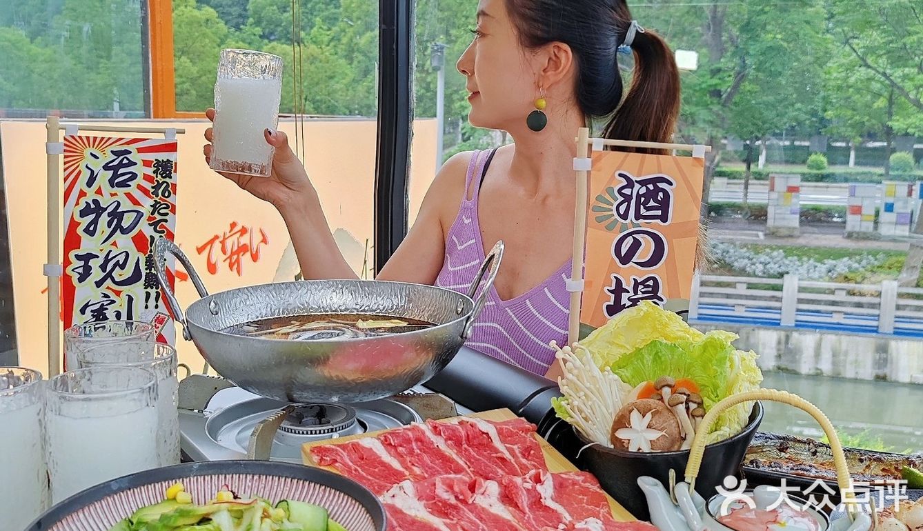 从漫画里跑出来的料理食堂…