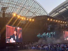 -沈阳奥林匹克体育中心
