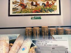 -清真喜兰老丁羊汤特色小吃