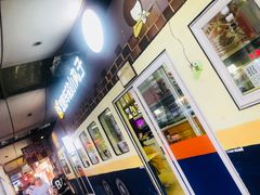 门面-2路车站小丸子(青泥洼桥店)