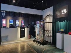 -棂笼·深度沉浸密室(武汉旗舰店)