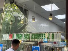 菜单-光明邨大酒家(淮海路店)