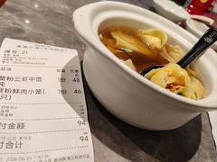 -莱莱小笼·乔艾