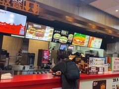 -汉堡王(南京砂之船店)
