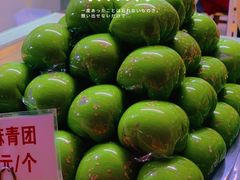 -许阿姨糕团店(南京总店)