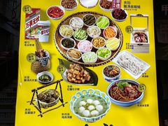 -包整·丝娃娃(一览甲秀楼风景店)