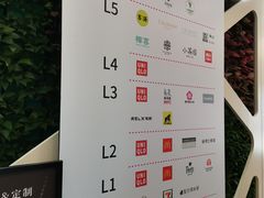 -VT101维多利广场