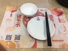 -点都德(大茶楼店)