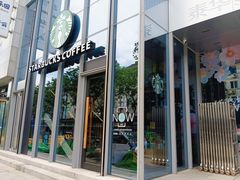 -星巴克(苏州泰华店)