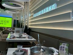 -洪氏嗨捞·广东猪肚鸡·椰子鸡火锅(西咸万象城店)