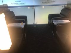 -虹桥机场V2贵宾休息室