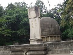 -廖仲恺何香凝墓