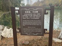 -包公祠