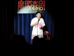 -光阴的故事音乐酒吧(1905店)