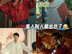 -保利国际影城(北京缤纷城店)