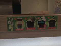 -滨寿司(新街口中央商场店)