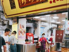 门面-珍珍小食店(西华路店)