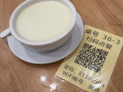 -南信牛奶甜品专家
