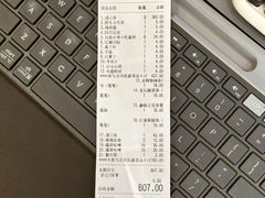 -舒来喜鱼锅(伊河路店)