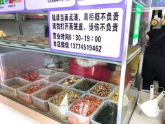 -秋英饭团(大庙新村店)