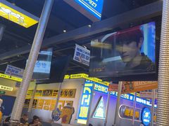 -喜井无限自助烤肉公司(石厦店)