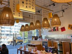 -彧玖食坊·川式砂锅酒馆(成山路店)