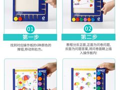 -世纪明达广告·厂家直销